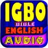 Igbo Bible: English & Audio