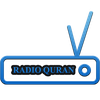 Radio Quran - multi Recitation