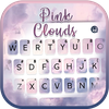 Clouds Theme