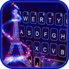 Eiffel Tower Night Keyboard Ba