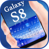 Galaxy S8 Edge Keyboard