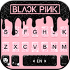 Glitter Black Pink Keyboard Ba