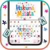 Hakuna Matata Doodle Keyboard 