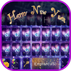 Happy New Year Kika Keyboard