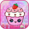 Kawaii Cute Cup Cake Keyboard 