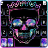 King Black Skull Keyboard Them