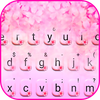 Sakura Cherry Blossom Keyboard