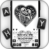 Skull Love Heart Keyboard Back