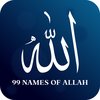 99 Allah & Nabi Names Wazaif