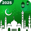 Ramadan Calendar 2026, Prayer