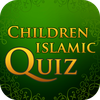 Children Islamic Quiz