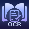 Smart OCR Scanner