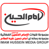 Imam Hussein Media Group