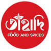 Tahadi Food and Spices