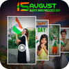 15 August Independence Video
