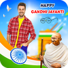 Gandhi Jayanti Photo Frame