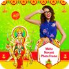 Maha Navami Photo Frame