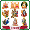 All God Stickers Navratri Mata
