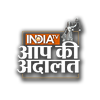 India TV Aap Ki Adalat App
