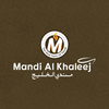 Mandi Al Khaleej