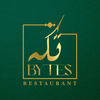 Tikka Bytes Restaurant
