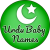 Urdu Baby Names