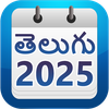 Telugu Calendar 2026 (Offline)