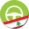 Lebanese Driving License Test