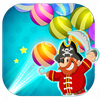 Pirate Bubble Shooter