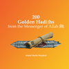 200 Golden Hadiths