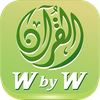 Quran University Word by Word