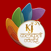 KALAKRUTI JEWELLERS