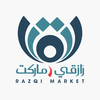 رازقي ماركت