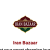 Iran Bazaar
