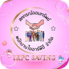 IRPC Saving