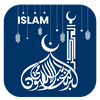 Islamic Prayer Guide Pro