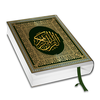 Full Quran Audio MP3 Offline