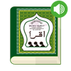 Iqro' - Belajar Qur'an + Audio