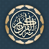 Easy Quran App - Read+Listen