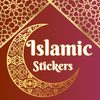 Islamic Stickers