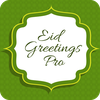 Eid Greetings