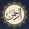 Surah Rahman - Surat Rahman