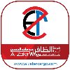 Al-Zafer Wings Cargo Services