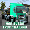 Mod Bussid Truck Thailook