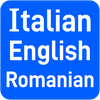 Italian Romanian Eng Translate