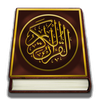 Quran Pak