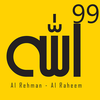 99 Name of Allah