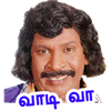Tamil Vadivelu 400+ Stickers