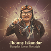 Dangdut Lawas Jhonny Iskandar