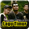 Lagu Ambon Offline Album